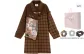Shopping Bag (Brown)