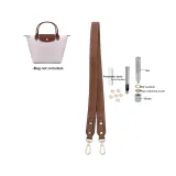 (White) 95cm Wide Strap Set