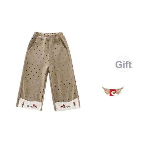 PIERRE CARDIN Kids Леггинсы