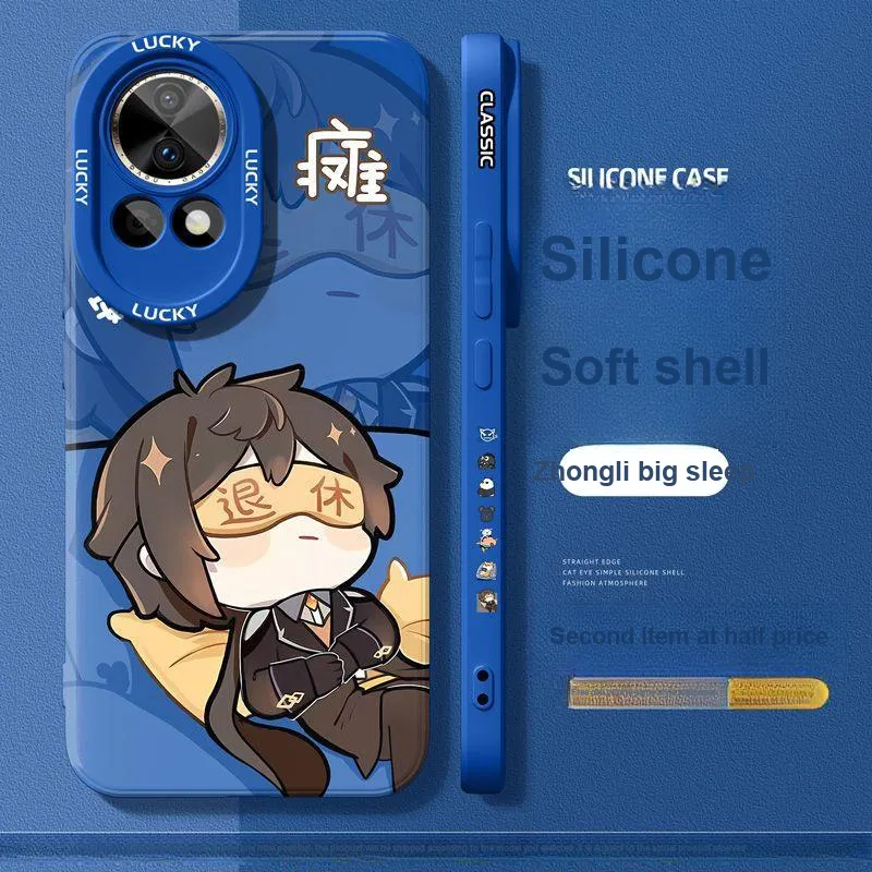 HUINIAN Phone Cases-50
