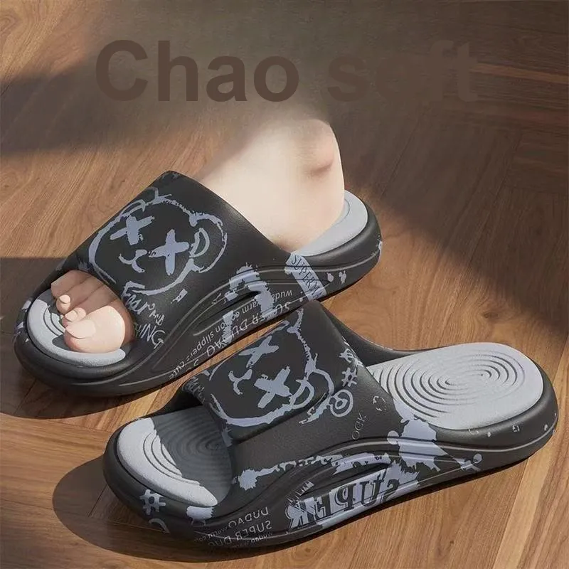 MAIMENG&XIAOTIANTUAN Slippers / Home Slippers-3