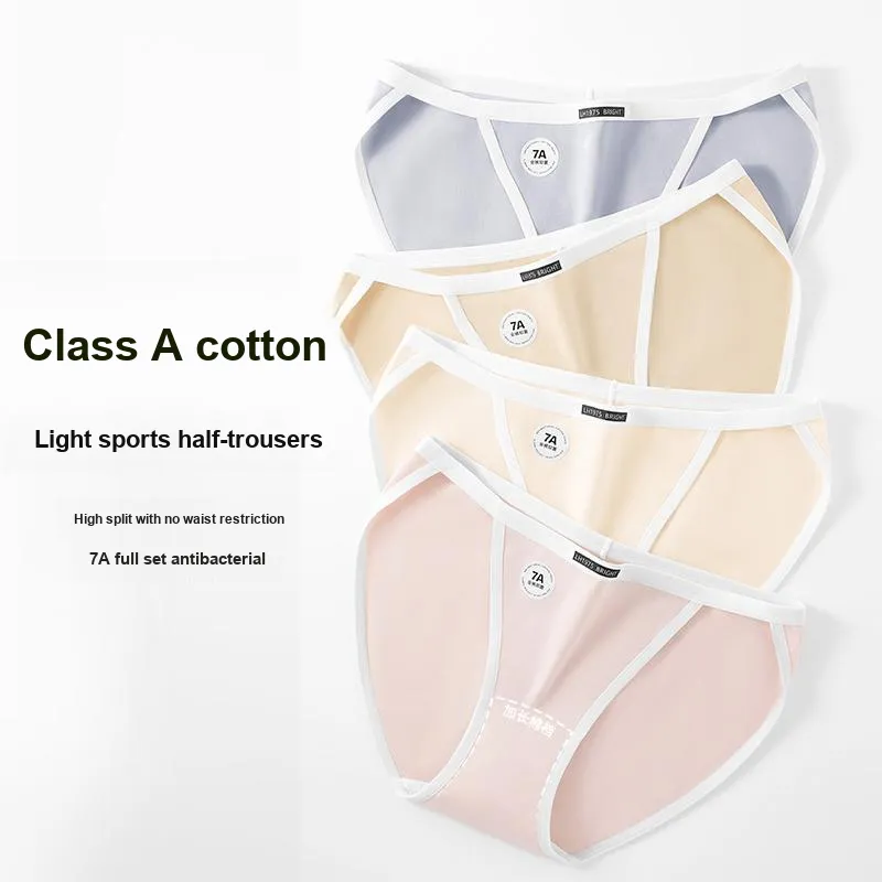MIIOW Underpants Women's 3 Pack-9