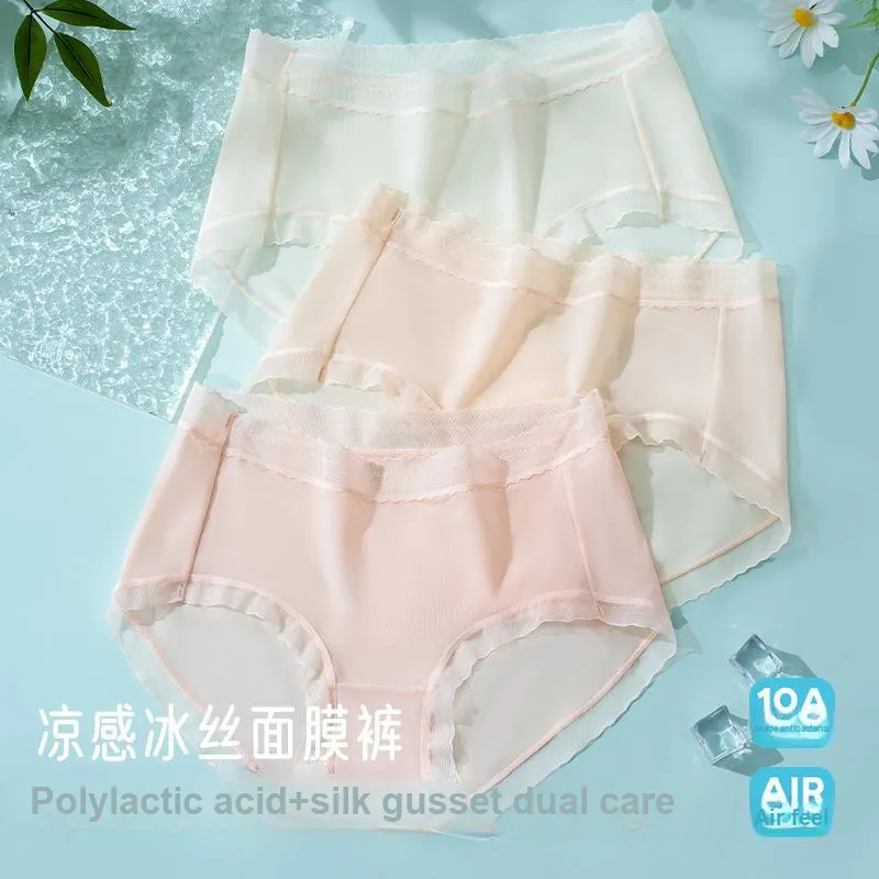 XIA.WA.ZHI.XIU Underpants Women's 3 Pack-6