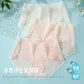 Oxygen Skin+Cloud Umber+Floral Pink (3 Pack)