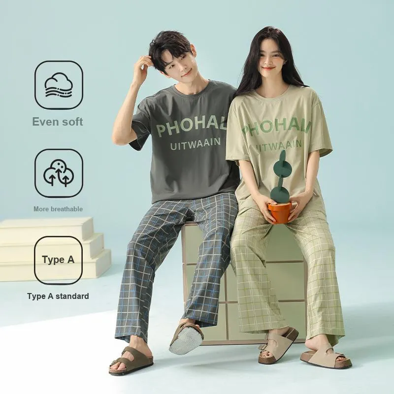 Qin Jing Unisex Pajama Sets-3