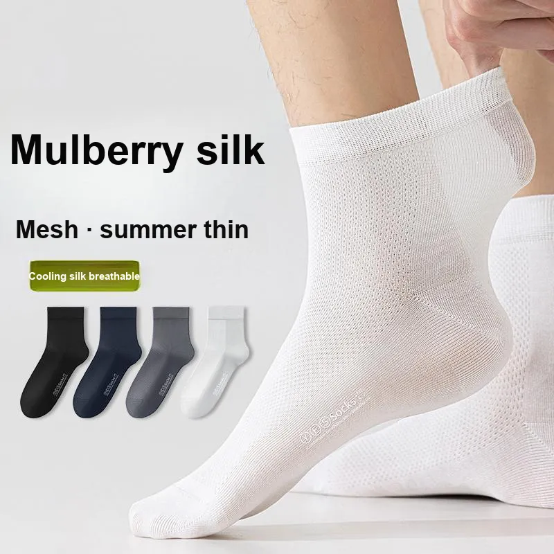 MIIOW Mid Calf Socks Unisex Gift Ribbon 3 Pack-1