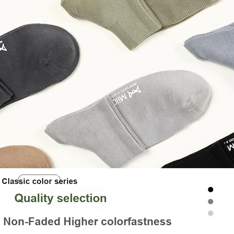 MIIOW Mid Calf Socks Men's 7 Pack-5