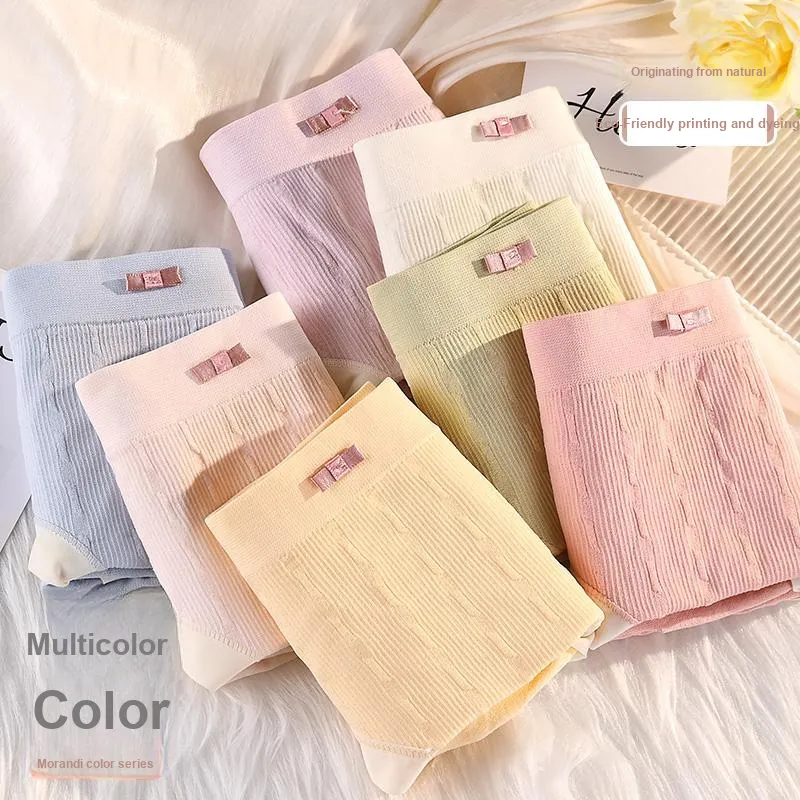 MIIOW Underpants Women's 3 Pack-3