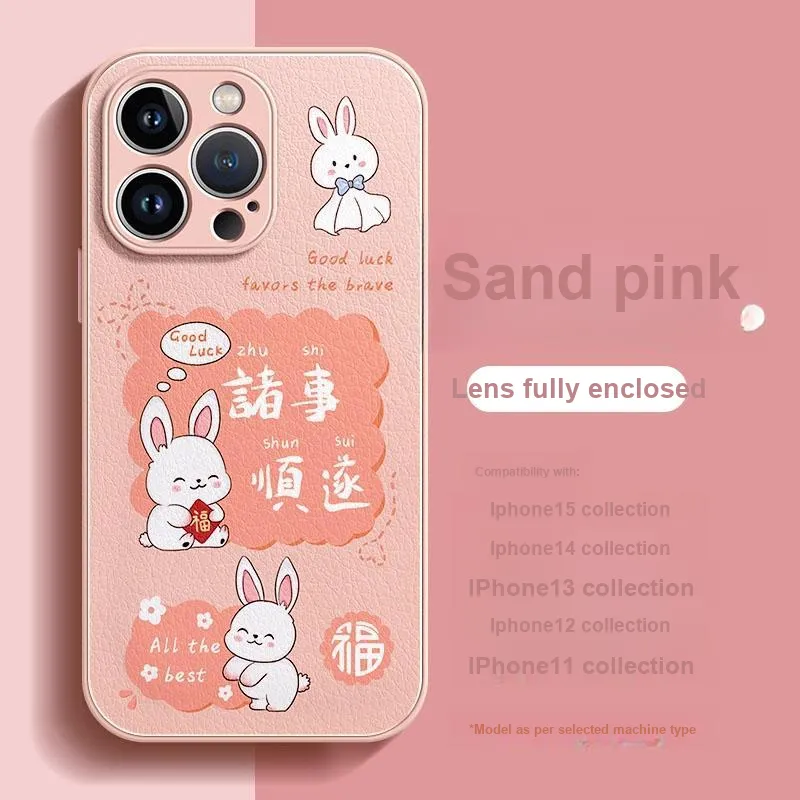 HASEE Phone Cases-3