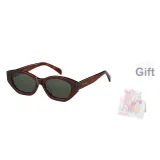 LURE-Amber Red Brown