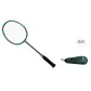Badminton Racket Pendant-Green Dragon+Racket Cover