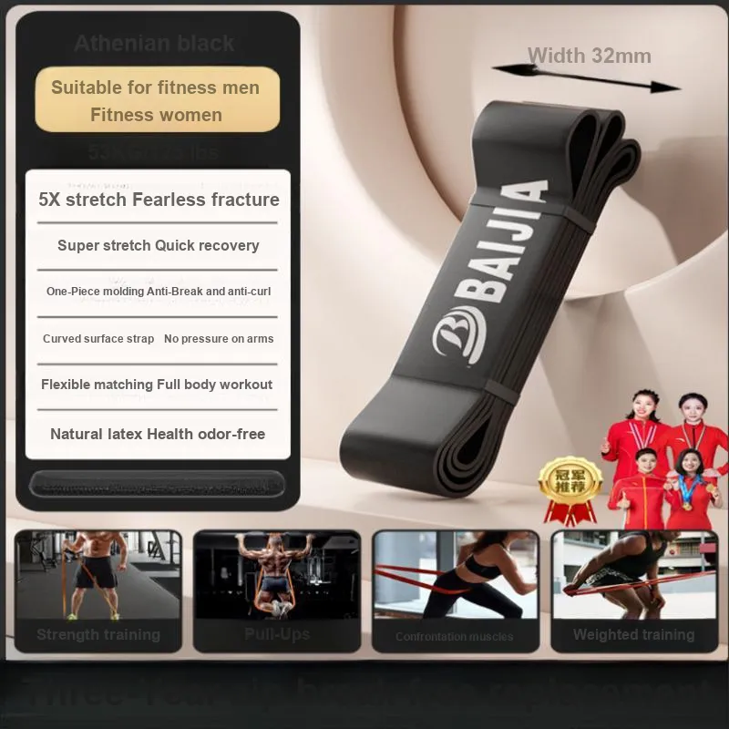 Baijia Resistance Bands-21