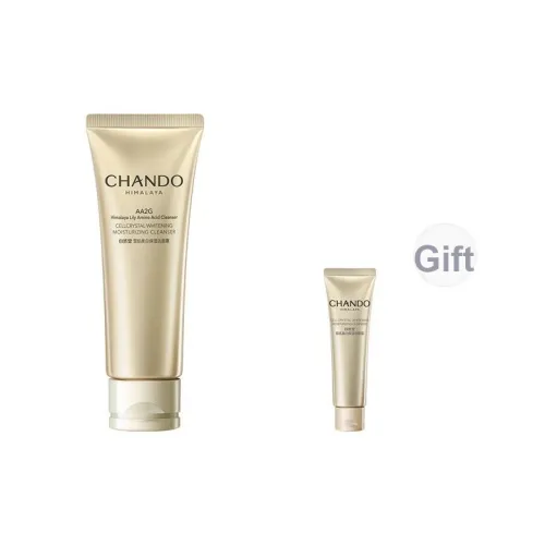 Чандо Snow White Отбеливающий очищающий крем увлажняющий крем осветляющий увлажняющий отбеливающий очищающий 120 г