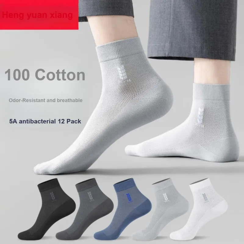 H YXIANG Mid Calf Socks Men's 6 Pack-3