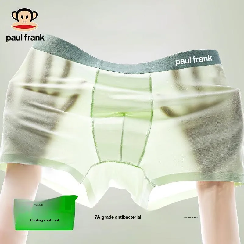 PAUL FRANK Underpants Men's Combo Set-33