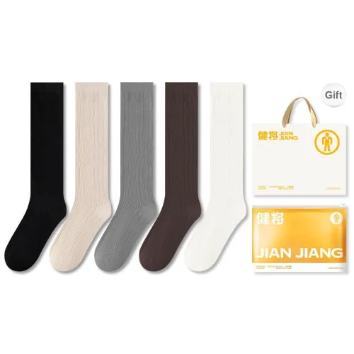 Master Knee High Socks Women's Box 5 Pack