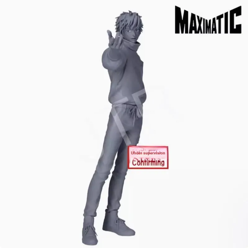 BANPRESTO Yuta Okkotsu Jujutsu Kaisen THE MOVIE MAXIMATIC Bonus Gifts-1