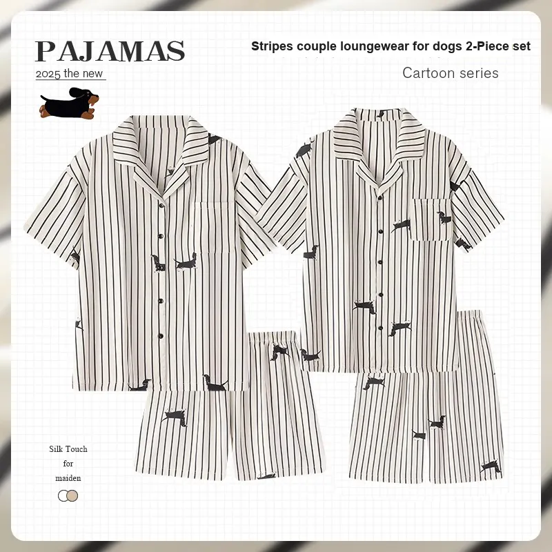 O'MESIK Unisex Pajama Sets-1