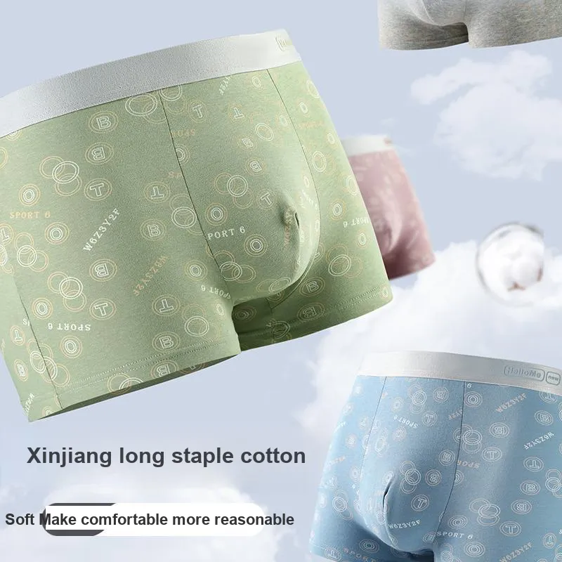MIIOW Men Underpants-1