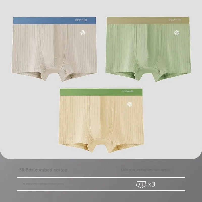 H YXIANG Underpants Men's Combo Set-7