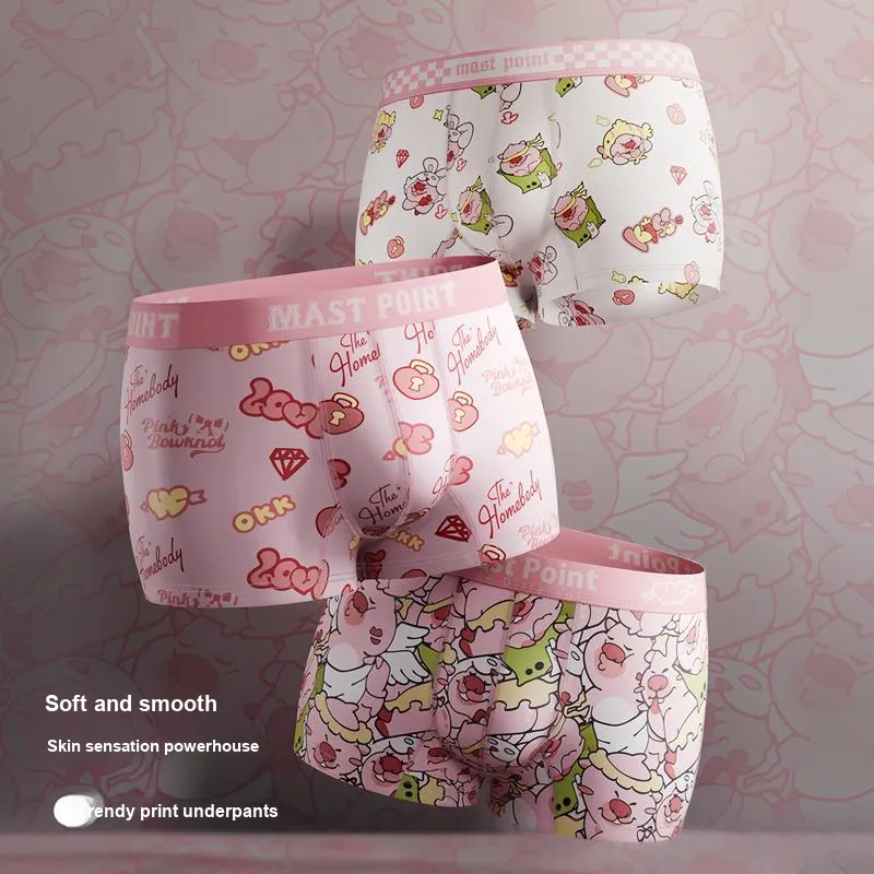 Mast Point Underpants Men's Gift Box Set-1