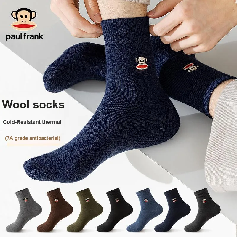 PAUL FRANK Mid Calf Socks Men's Combo Set-15