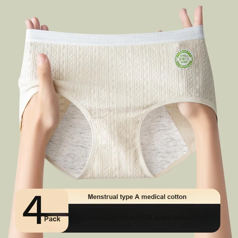 MIIOW Trend Party Series Underpants Women's Shopping Bag 3 Pack-0
