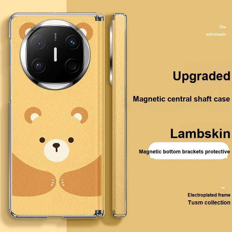 SUPER MOUSE Phone Cases-5