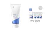 80ml (무료: 세럼 40ml + 크림 10ml*3)