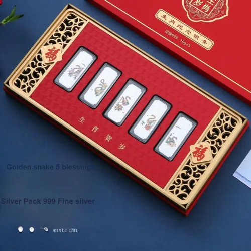 Yu Yin 999 Fine Silver Ornament Bar Unisex