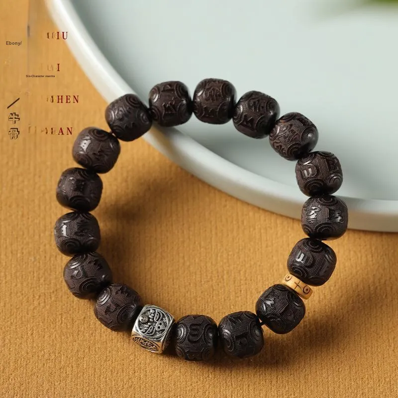HANCANG Ebony Wooden Bracelets Unisex-1