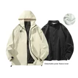 Khaki+Black Polar Fleece Inner