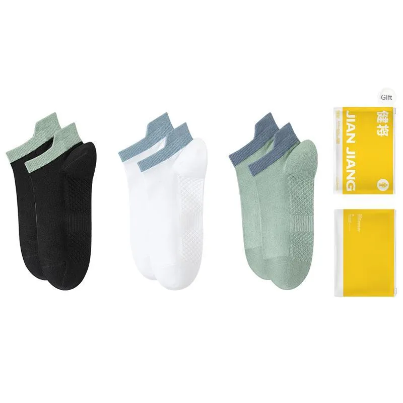 Master Ankle Socks Men's Shopping Bag Combo Set-7