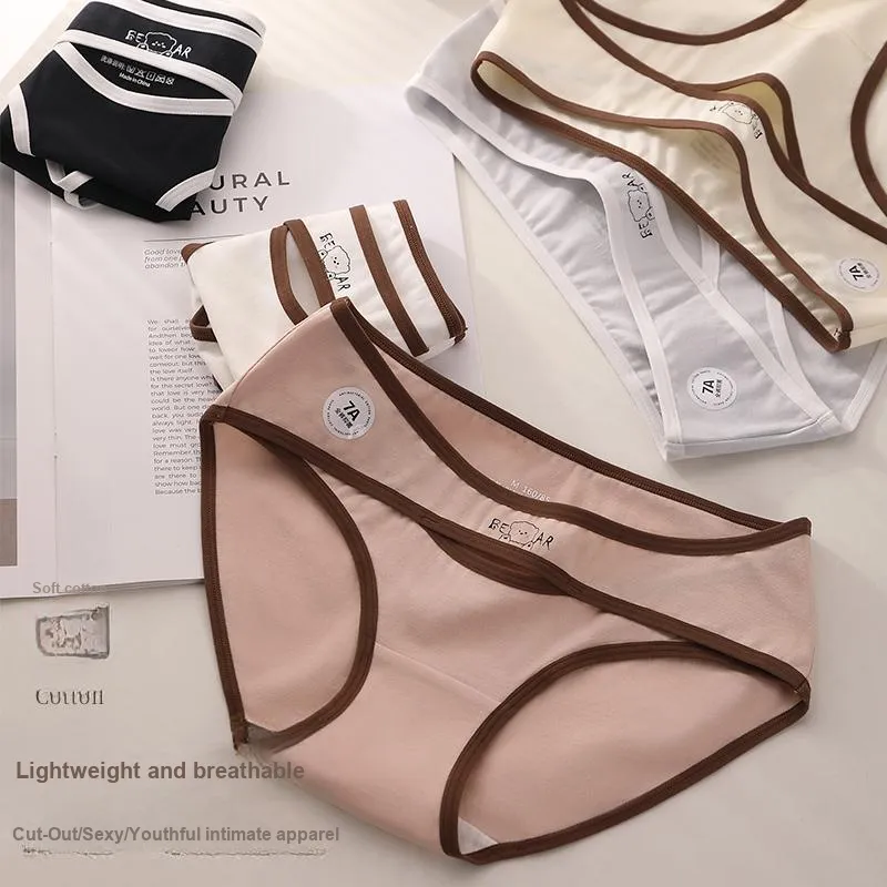 MIIOW Underpants Women's 3 Pack-73