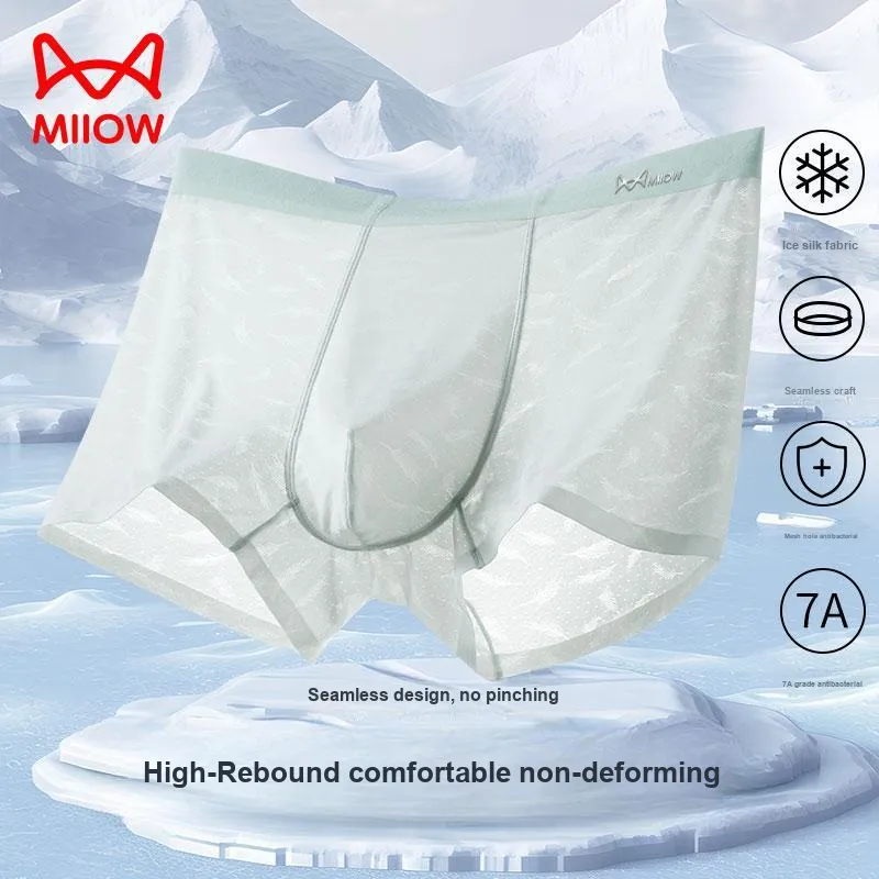 MIIOW Underpants Men's Box 3 Pack-7