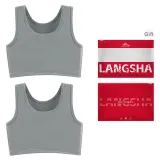 2 Pack (Gray) Shopping Bag