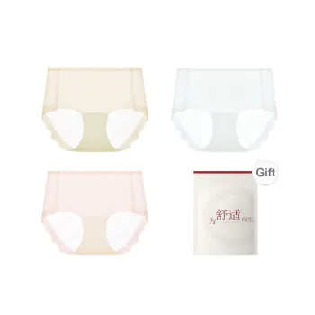 Red Bean Underpants Women's Shopping Bag 3 Pack