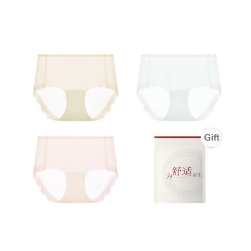 Red Bean Underpants Women's Shopping BLACK bag 3 Pack