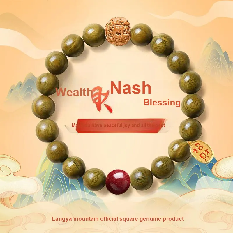 ZUIWENGLANGYASHANWENCHUANG Green Sandalwood Bracelets Unisex-3