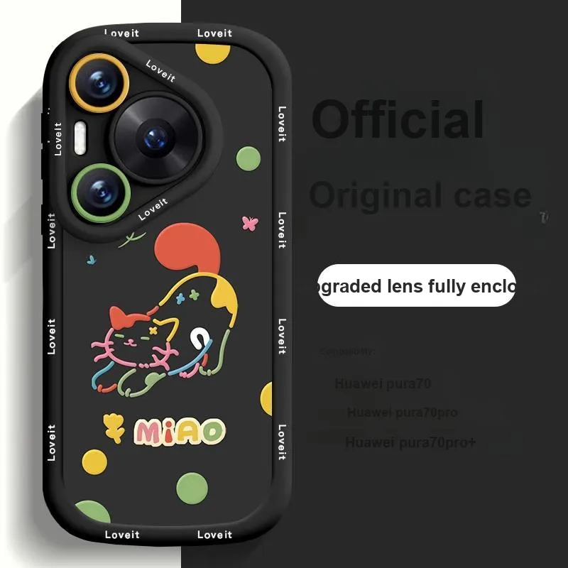 HASEE Phone Cases-9
