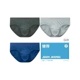 [3 Pack]Medium Gray+Tech Gray+Dark Cerulean