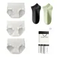 7A Antibacterial 100% cotton[Large Diamond+Leaf+Chain]+[100% cotton Ankle Socks X2 Pack]Gift Box Set