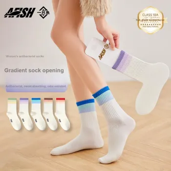 AFISH Mid Calf Socks Women's 5 Pack Shopping Bag
