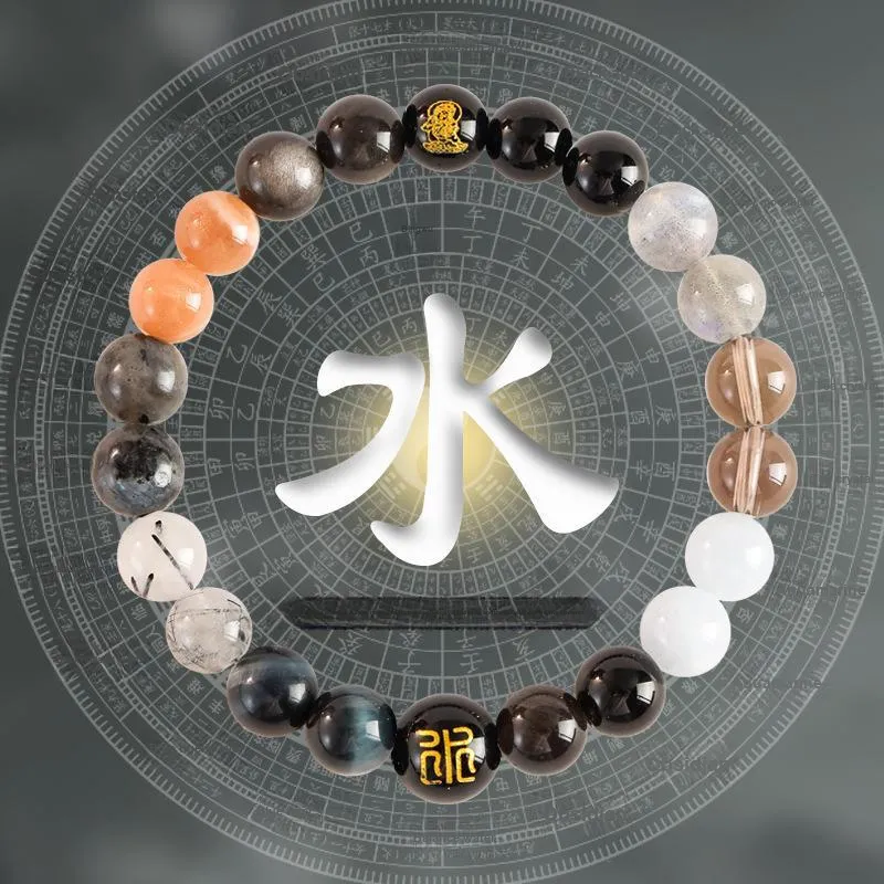 HELA DE HAI Reconstructed Cinnabar Agate Bracelets Unisex-10