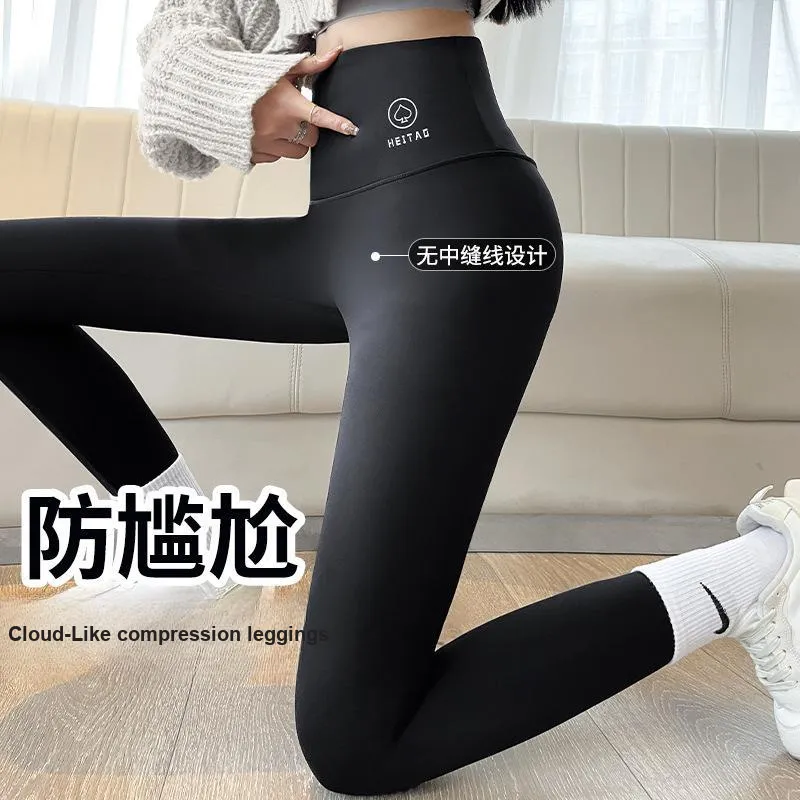 Mu Qingqing Yoga Pants Women's-2