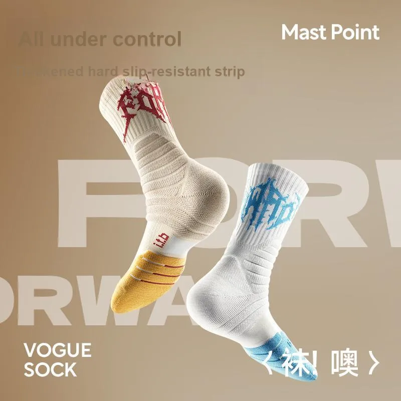 Mast Point Team Mascot Series Basketball Socks Unisex-6