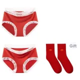 [2 Pack]Lace Trims Red+Mesh Red
