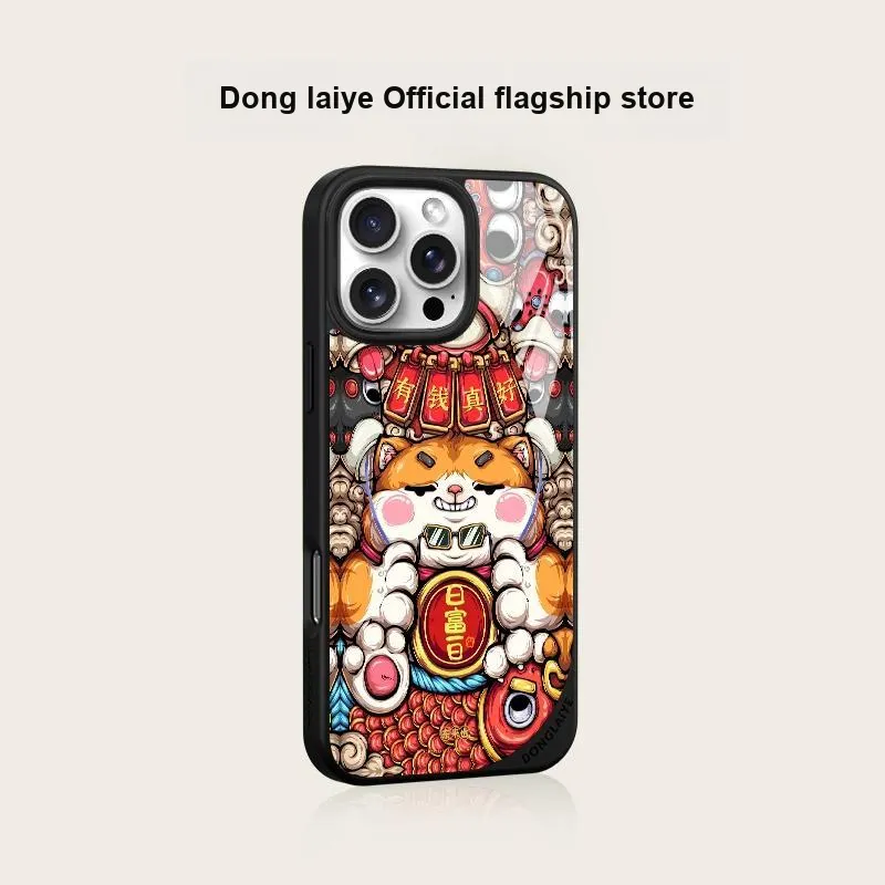 Donglaiye Phone Cases-4