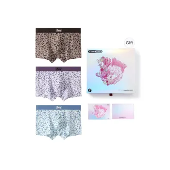 PLAN IN Underwear Gift Boxes Men's Box 3 Pack