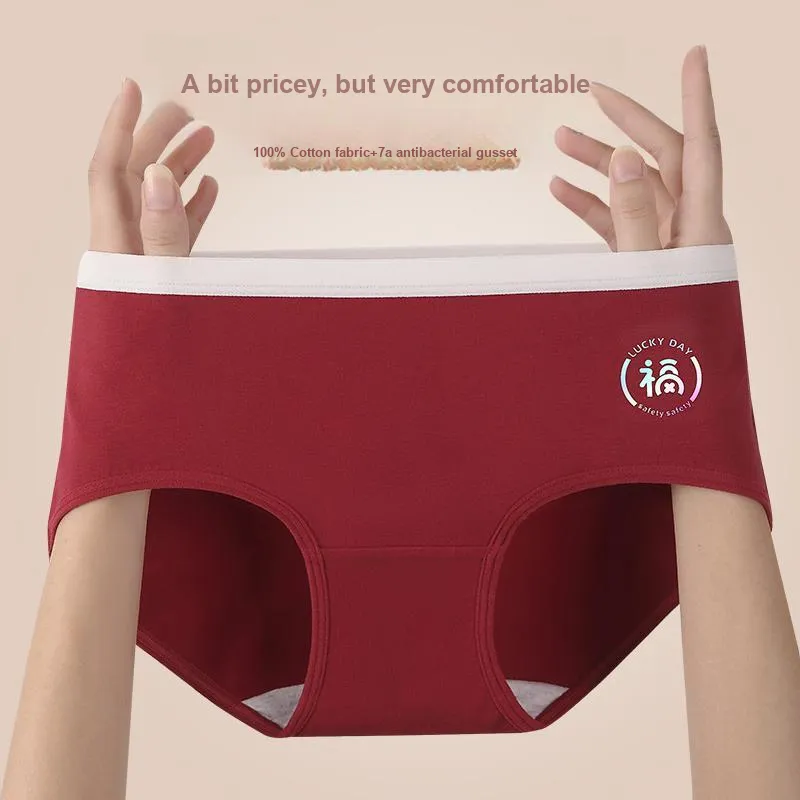 Lan Miao Underpants Women's 3 Pack-3